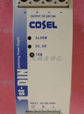 全新原装科索COSEL工业导轨电源1st-DIN  KHNA240F-24 DC24V/询价