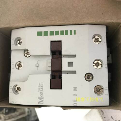 金钟穆勒接触器DIL2M询价