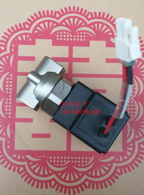 日本SMC直流不锈钢头电磁阀 二通阀VCW41-6G-5-02-L  DC12V询价