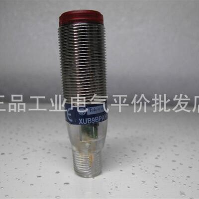 正品 XUB2ANAWM12R 施耐德光电开关 光电传感器询价