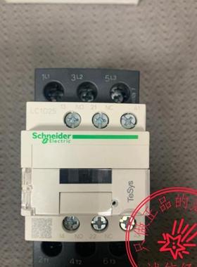 原装施耐德 三极交流接触器 LC1D25B7C 25A AC24V询价