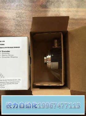 全新ELCO宜科旋转增量编码器 EB58A10-P4TR-5000.5M8400 脉冲5000