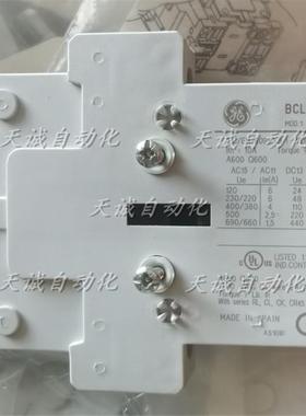 美国通用GE接触器一开一闭辅助触点触头 BRLL11  BCLL11-20询价