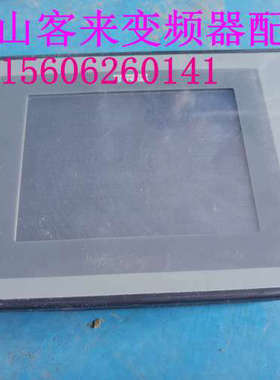 TP106PT-24V   天任触摸屏 可编程人机界面议价