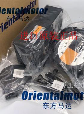 东方马达电机 BLHM450K-GFS GFS4G30FR GFS4G10 GFS4G20 GFS4询价