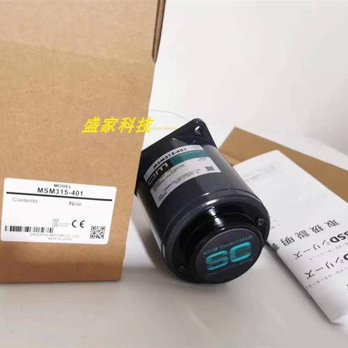 正品东方OM电机4TK10CGN-A 4TK10A-CW2 4TK10GN-AUL 5TK20GN-询价