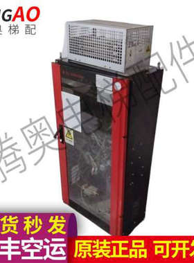西继讯达电梯控制柜XSCD5 380VAC 15.0KW  18/17  19/19原装议价
