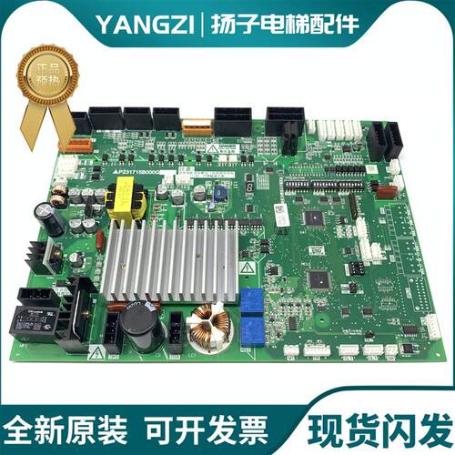 三菱菱云电梯门机板P231715B000G02 G12 G13 G22 G33 G53原装询价