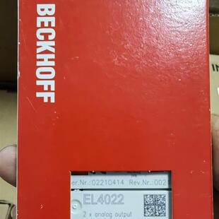 询价倍福beckhoffEL4001/EL4002/EL4004/EL4008/EL4022模拟量询价