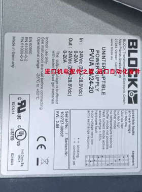 BLOCK EB-1824-060-0断路器 HETEC HE-V-TRANS-IUC分屏器议价