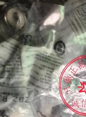 施耐德电气 三档自覆位带两常开 按钮XB2BJ53C ZB2BJ5C+ZB2BZ询价