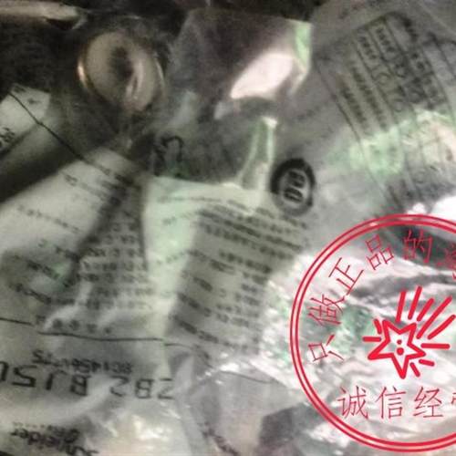 施耐德电气 三档自覆位带两常开 按钮XB2BJ53C ZB2BJ5C+ZB2BZ询价