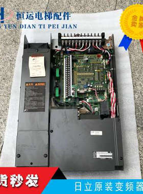 日立原装变频器/HELG7F-4V9-8日立电梯配件/日立专用富士变频器议