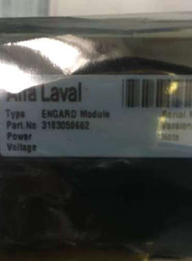 AIFA LAVAL ENGARD MODULE 3183059662 全新议价