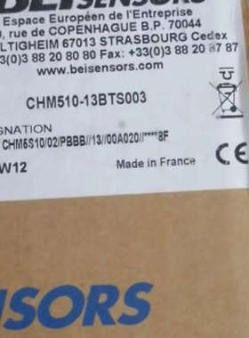 艾迪克BEIsensors编码器CHM510-13BTS003 CHM6S10/02/PBBB议价