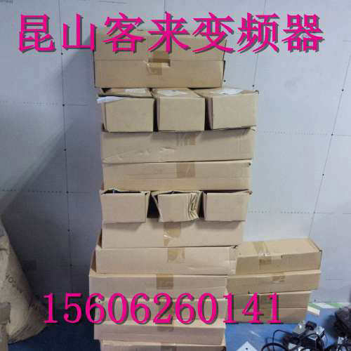 蒂森电梯配件/蒂森电梯K200门刀K300门刀/SK40门刀/蒂森议价