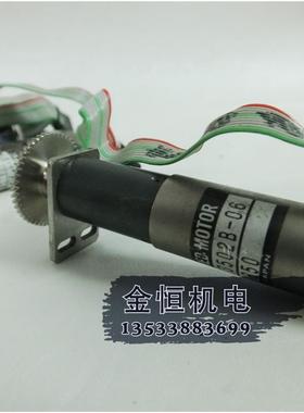 原装SAYAMA行星直流减速机IG-16VM-SEFT3502B-06带编码器 成询价