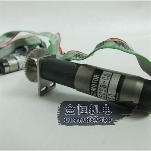 原装SAYAMA行星直流减速机IG-16VM-SEFT3502B-06带编码器 成询价