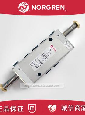 2636265诺冠IMI HERION电磁阀2636247双头阀2636200/2636267询价