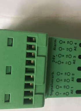 phoenix contact  2944546 EMG 50-ILA-4E/A Signalverarb议价