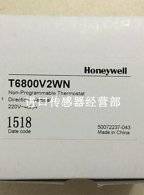 原装正品美国霍尼韦尔Honeywell T6800V2WN 温度控制器询价