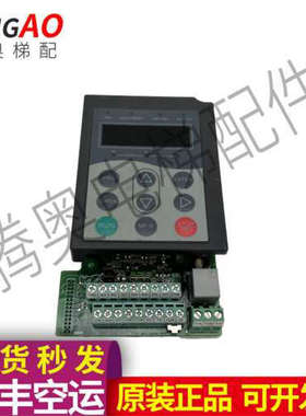 汇川MD320变频器主板MT152KZ控制板02010001电梯配件实物拍摄议价