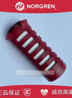 F64B-KITAOV诺冠NORGREN过滤器包F64L-KITA0V滤芯NNN-LRO/ARO询价