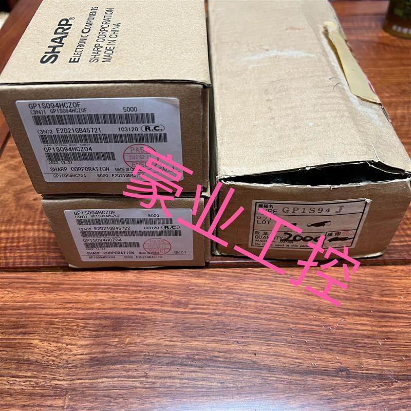 日本夏普光电开关GP1S094HCZ0F.GP1S94J.GP1S093HCZ0F.GP1S59询价