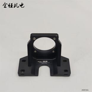 OM东方马达1W3W齿轮减速电机支架SOL0B适配0RK1GN0IK3GN询价 原装
