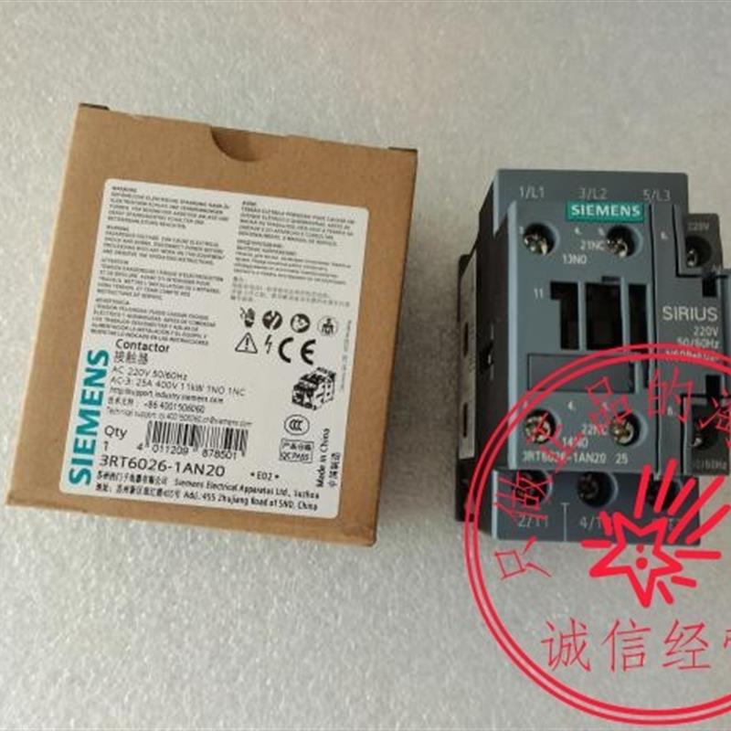 3RT6026全新原装西门子交流接触器3RT6026-1AN20 220V 1NO+1N询价