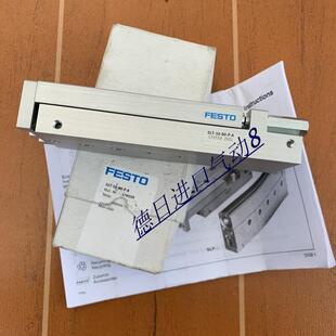 滑台 SLT 现货 170565询价 FESTO 原装