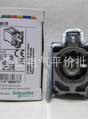 正品现货ZB4BV3/ZB4BV4/ZB4BV5/ZB4BV6/ZB4BV8  施耐德信号灯询价