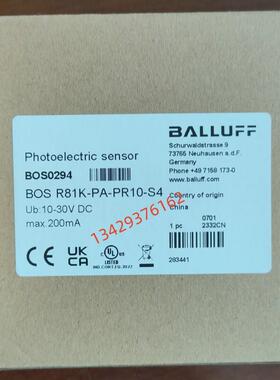 全新BALLUFF巴鲁夫BOS0294 BOS R81K-PA-PR10-S4镜反射光电传询价