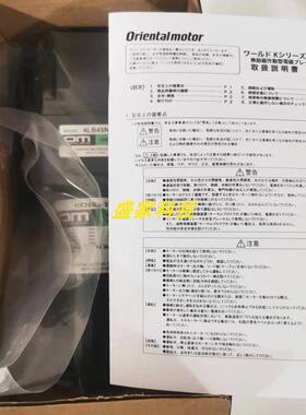 正品东方马达SCM425GV-EC SCM560GVH-EC 5GVH15B /50B US2D60询价