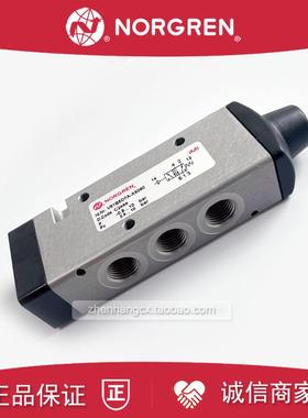 V62C5DDA-X5020气控阀NORGREN诺冠V62C5D7A-XA090/XA020/V62C询价