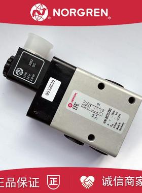 8010750海隆IMI HERION电磁阀8010751/8010777/8010850/1...1询价