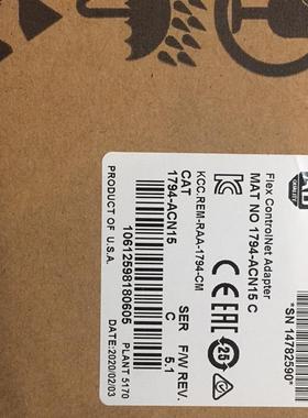 1794-ACN15 ControlNet Flex I/O适配器模块24V DC 1794ACN15询价