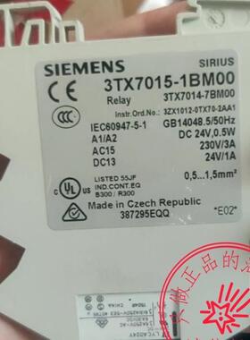 西门子3TX7015-1BM00/3TX7002-1BF00/3SK1211-1BB40/3RN2010-询价