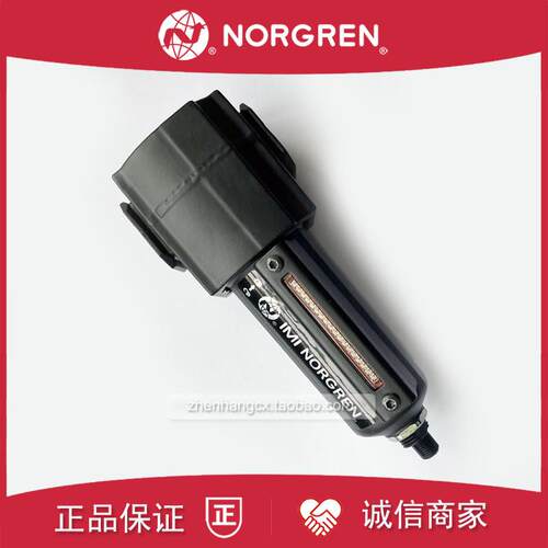 F73G-2GN-AD1空气过滤器3GN-2AN-AD3诺冠EXCELON/AD2/2BN/4GN询价