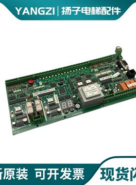 通力扶梯主板/EMB501-B/KM51070342G03/G05/KM5201321G01/G03询价