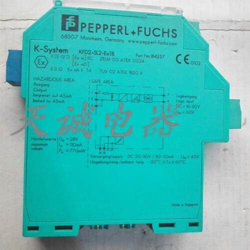 原装正品倍加福PEPPERL+FUCHS安全栅 KFD2-SL2-EX1.B 184257询价