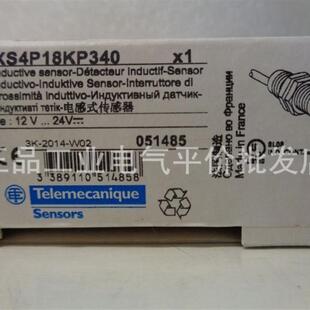 正品现货 XS4P30NA340/XS4P18KP340/XS630B1MAL2 施耐德接近询价
