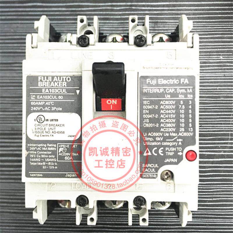 原装富士塑壳断路器空气开关 EA103CUL  3P 30A  现货正品 特询价
