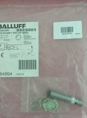 巴鲁夫BALLUFF原装正品 BES02WR BES M12MF1-PSC10F-S04G 现询价
