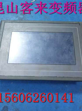 昆仑通态触摸屏EPC7062TD议价