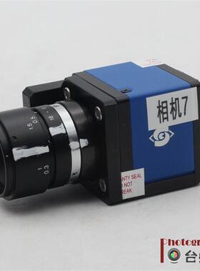 SVS-VISTEK eco274CVGE 全局快门 网口彩色工业相机询价