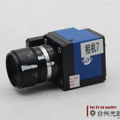 SVS-VISTEK eco274CVGE 全局快门 网口彩色工业相机询价