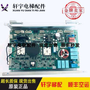 OTIS奥的斯电梯变频器KAA/KBA21305ABZ4/6/10变频KCA26800ABS4/8