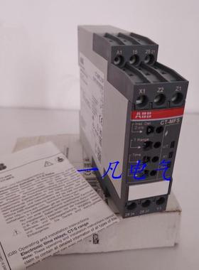 原装进口 ABB电子时间继电器CT-MFS.21P 1SVR740010R0200现货询价