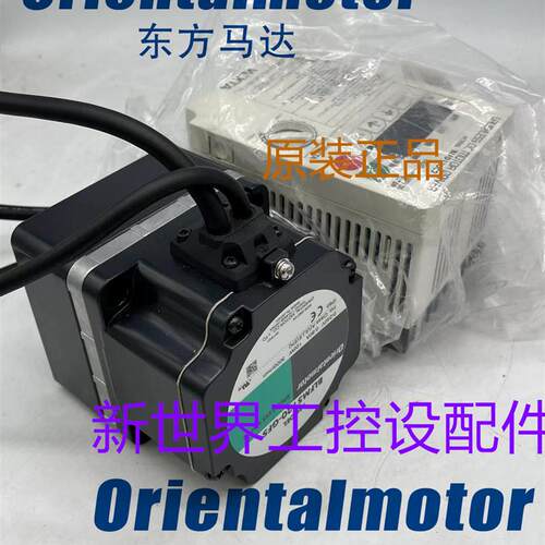 东方马达BLFM5120-GFS  BLFM460-GFS  BLFD120C2/A2 BLFM6200询价